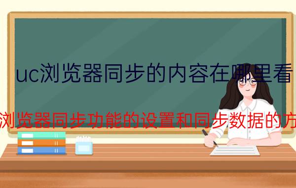 大神入手评测源氏木语Y28F06斗柜究竟好不好？对用户的真实暗访